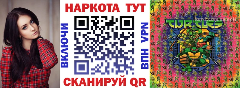 Что такое Мензелинск Гашиш A-PVP Меф МАРИХУАНА