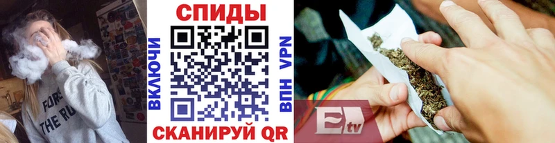 mega tor Мензелинск БУТИРАТ GHB