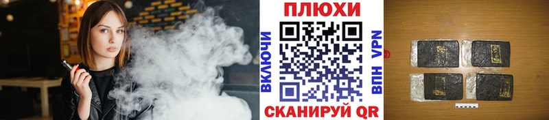 где можно купить наркотик  Мензелинск  ГАШ гарик 