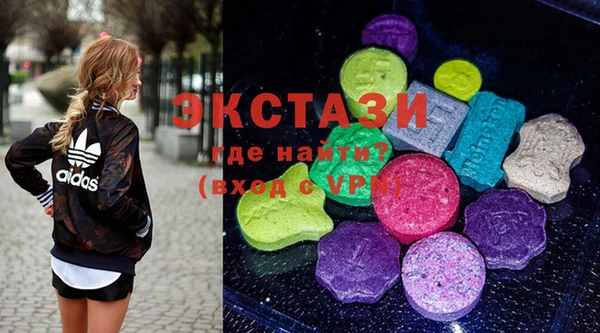 марихуана Аркадак