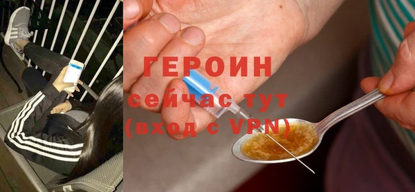 прущие грибы Кропоткин