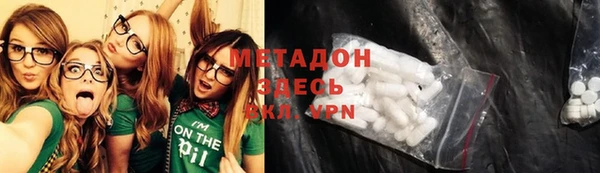 меф Алексин