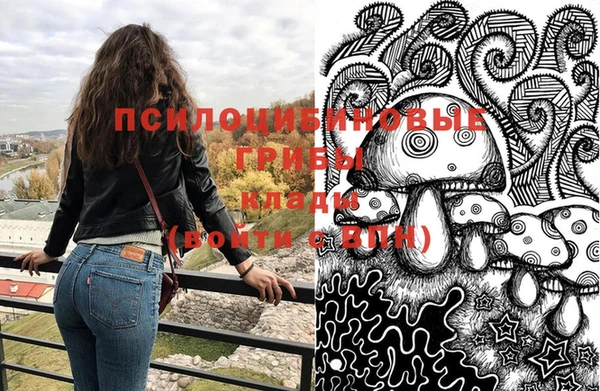 марихуана Аркадак