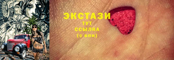 хмурый Алзамай