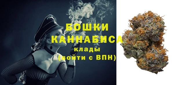а пвп мука Кстово