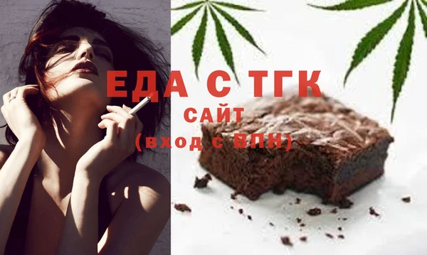 2c-b Ростов