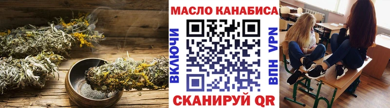 Дистиллят ТГК концентрат  Мензелинск 